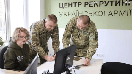 Рекрутинг стал проще — Рада дала доступ к реестру "Оберег" - 285x160