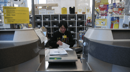 Премії за кожну посилку — Смілянський назвав реальні зарплати на Укрпошті - 285x160