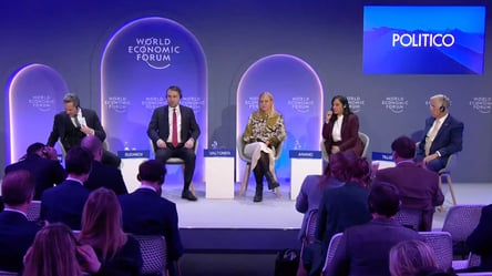 Перший день дискусій у Давосі — що насправді обговорювали - 285x160