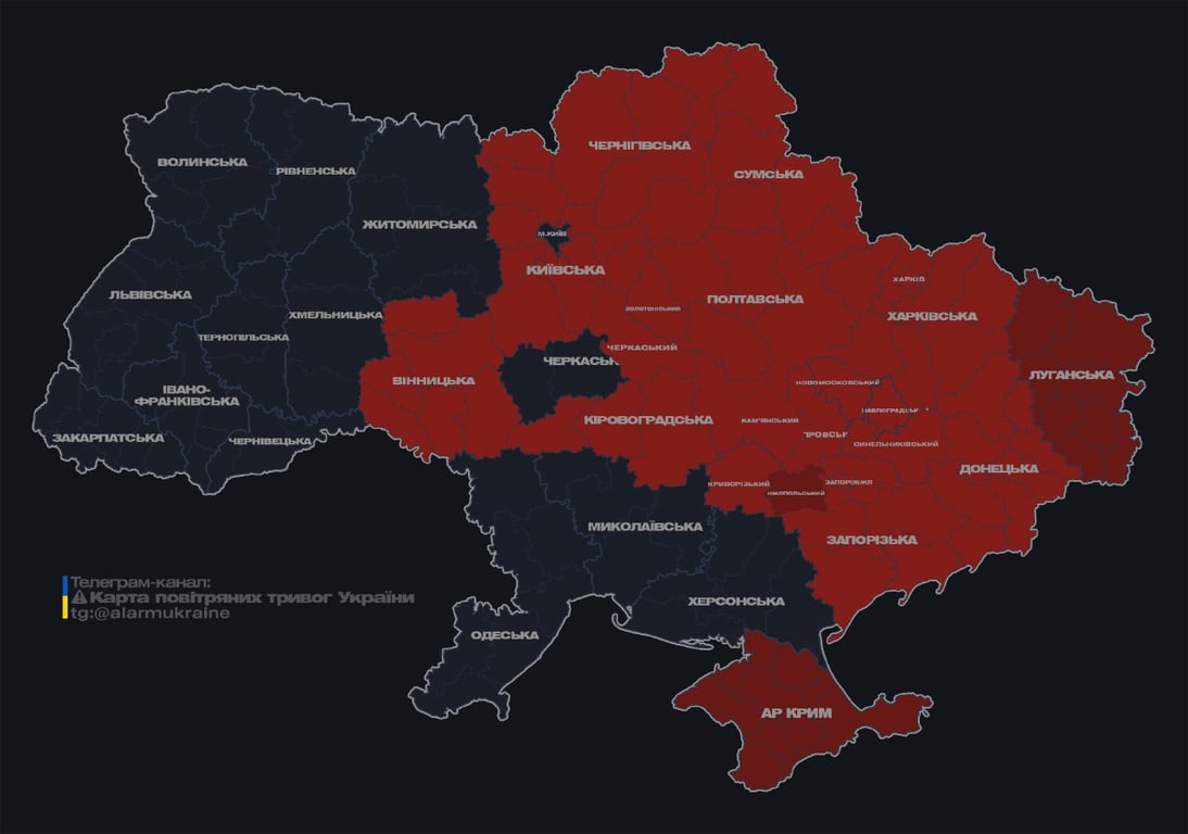 Воздушная тревога ночью 7 июня 2025 года
