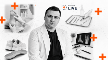 Підошовна бородавка вростає вглиб і робить кожен крок болісним - 290x166