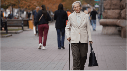 Державна підтримка для жінок 50+ — що доступно у листопаді 2025 - 285x160