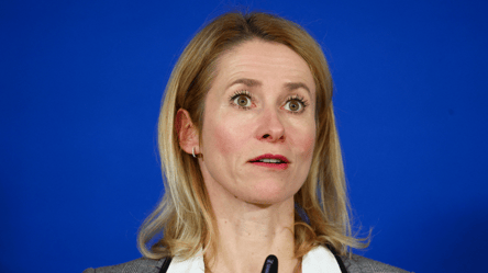 European Union issues position on US Peace Plan for Ukraine - 285x160