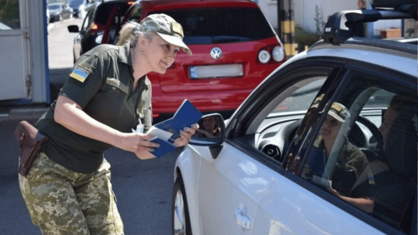 Виїзд з України для супроводження людини з інвалідністю — які документи потрібні