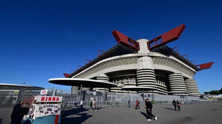 В Мілані знесуть легендарний стадіон Сан-Сіро — що відомо - 285x160