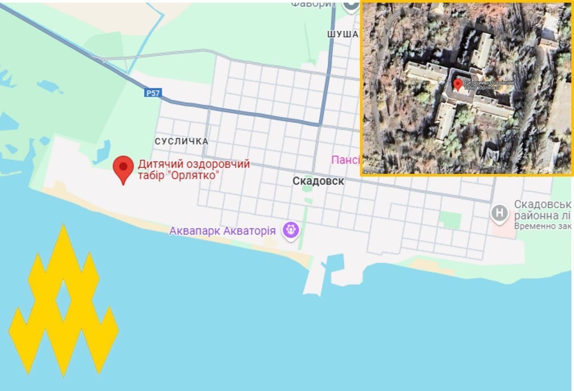 Окупанти Скадовськ