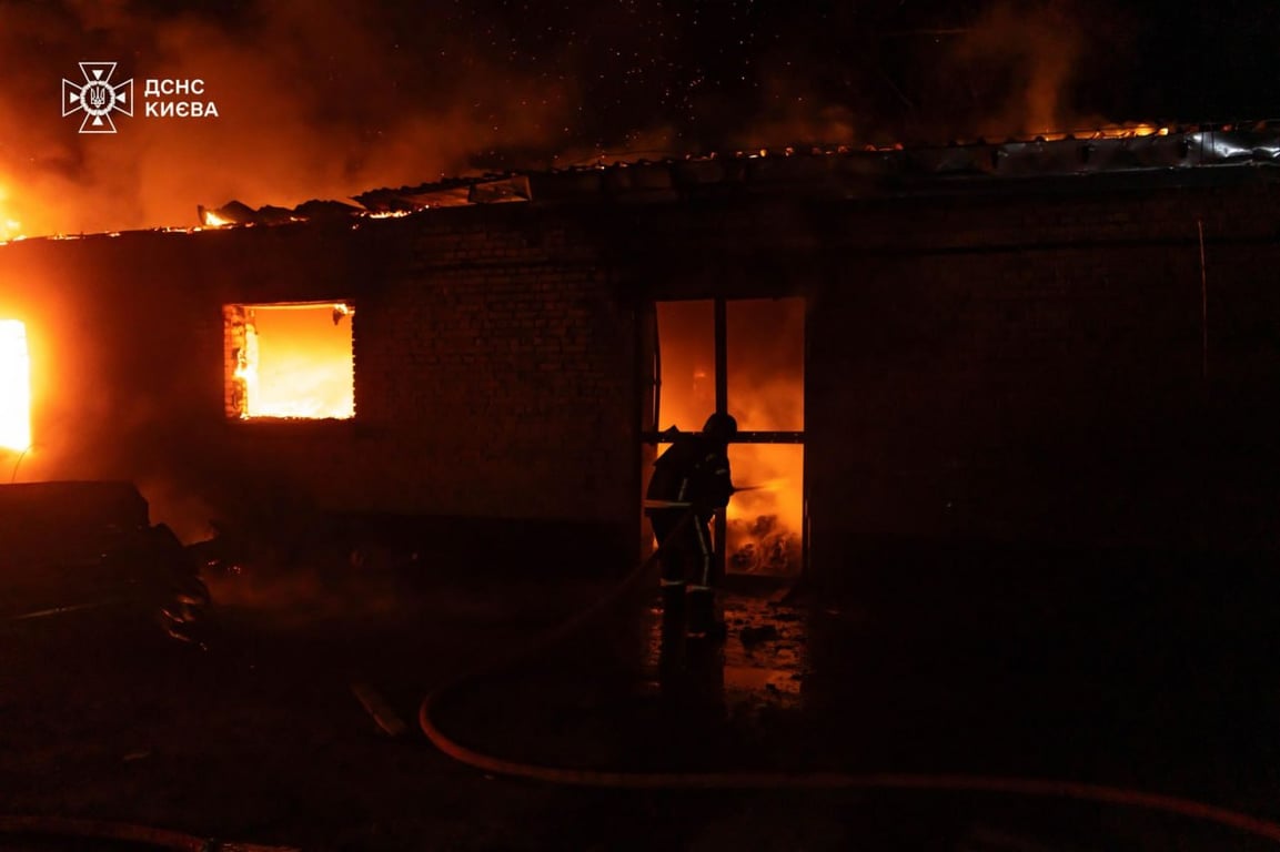 Київ атака БпЛА