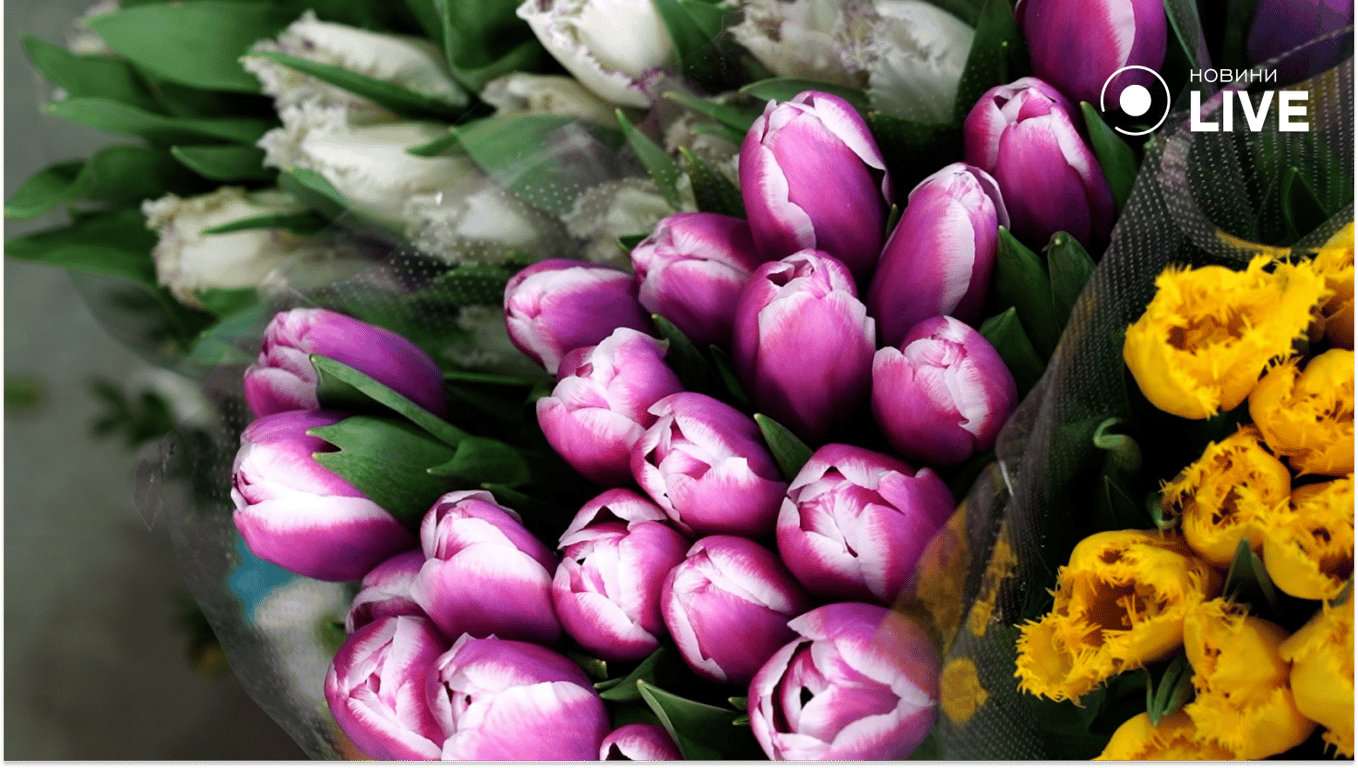 Квіти на привозі