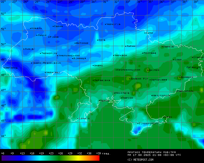Температуры в Украине 17 августа 2025 года