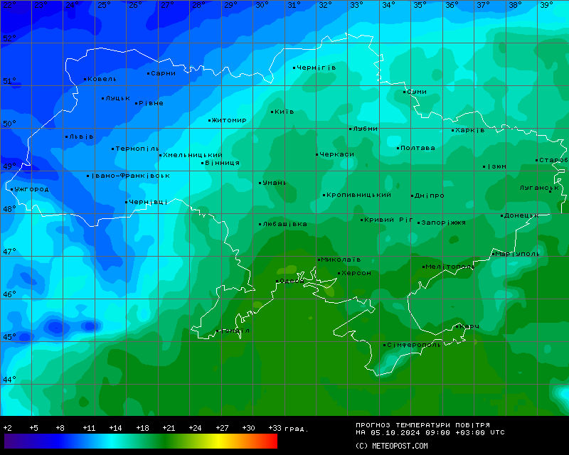 Карта температур в Украине на 5 октября