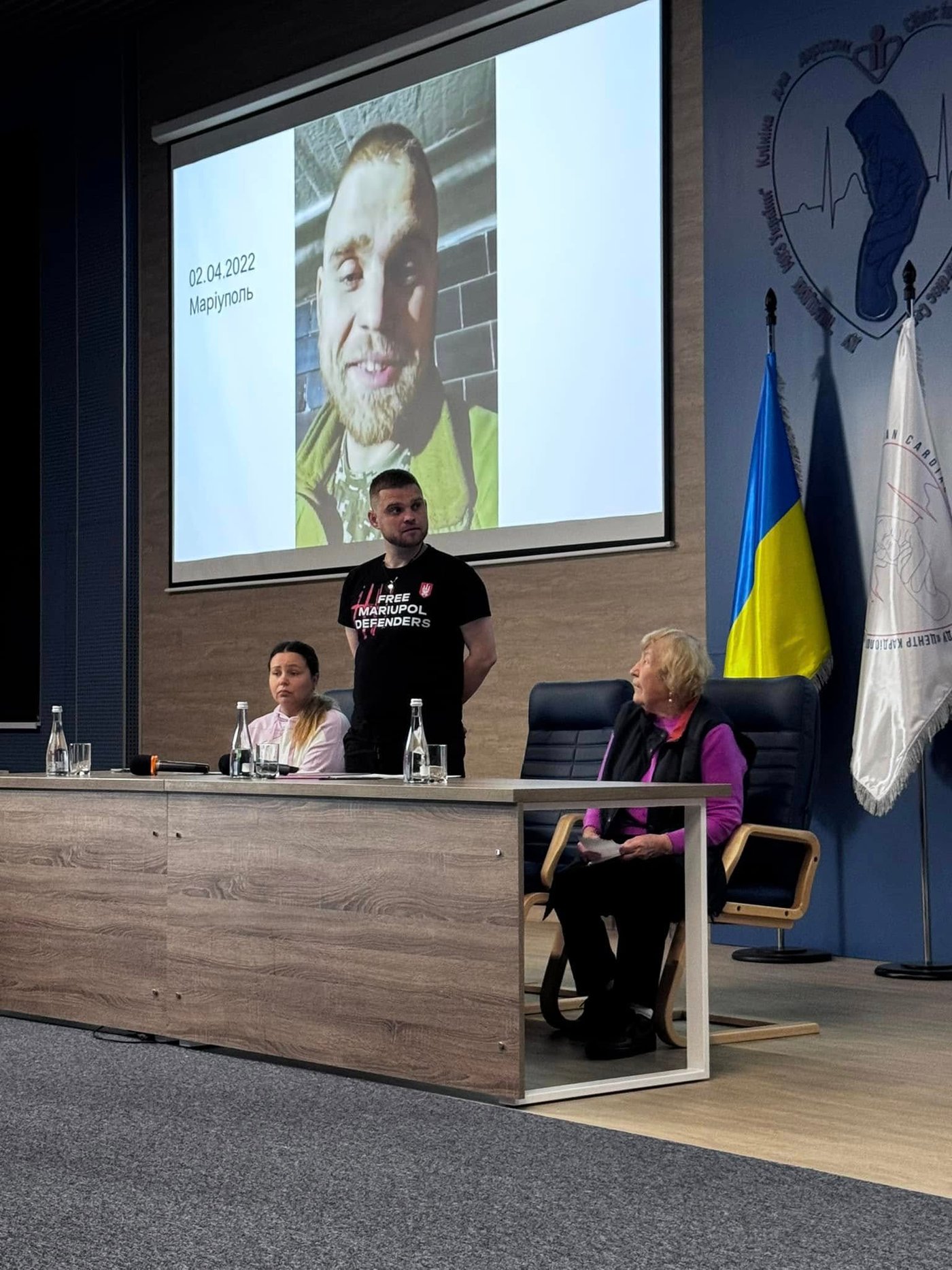 Форум кардіологів