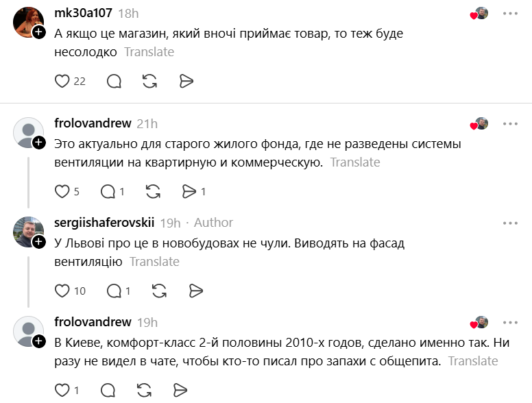 Мешканці пожалкують про свій вибір: що не так із квартирами над комерцією - фото 5