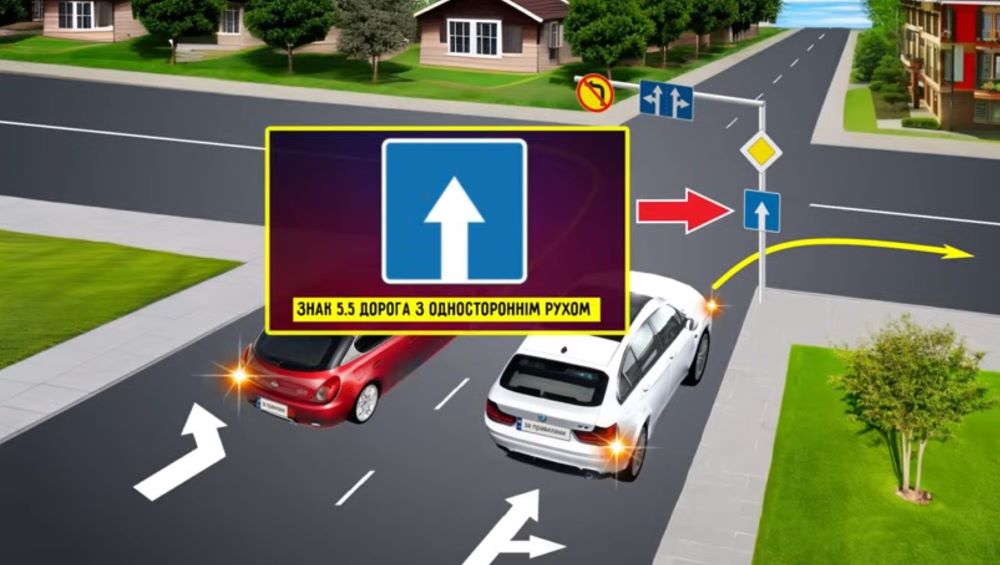 Кто нарушает ПДД — кому разрешен поворот в запутанной ситуации - фото 4
