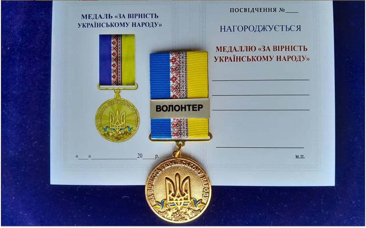 Мэр Одессы Труханов получил еще одну медаль — за что вручили - фото 1