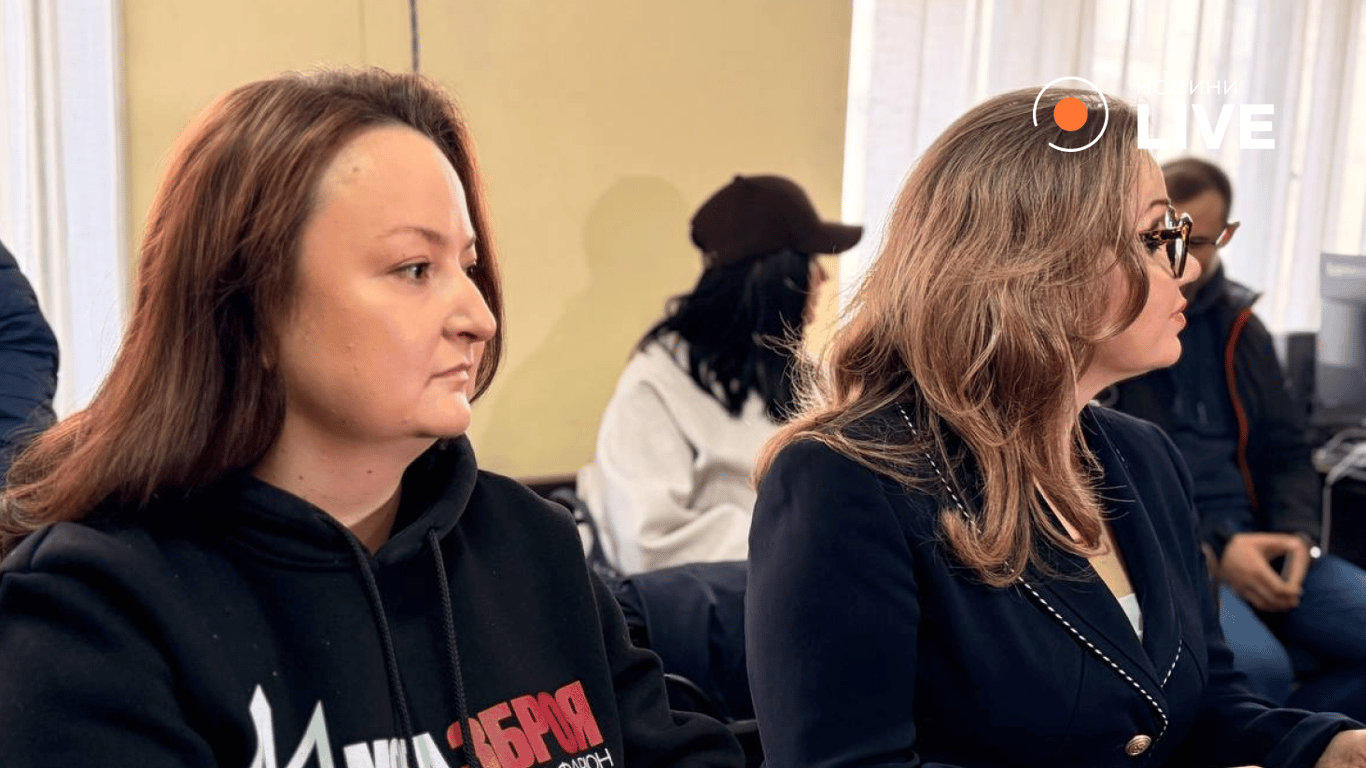 Софія Особа на суді