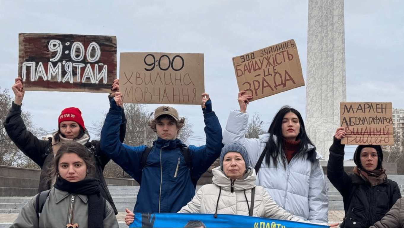 В Одесі відбулася акція "Хвилина мовчання"