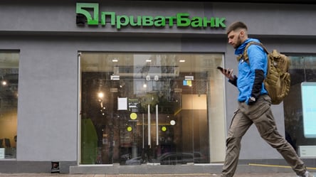 Клієнти ПриватБанку отримають кешбек до 100 000 грн: умови - 290x160