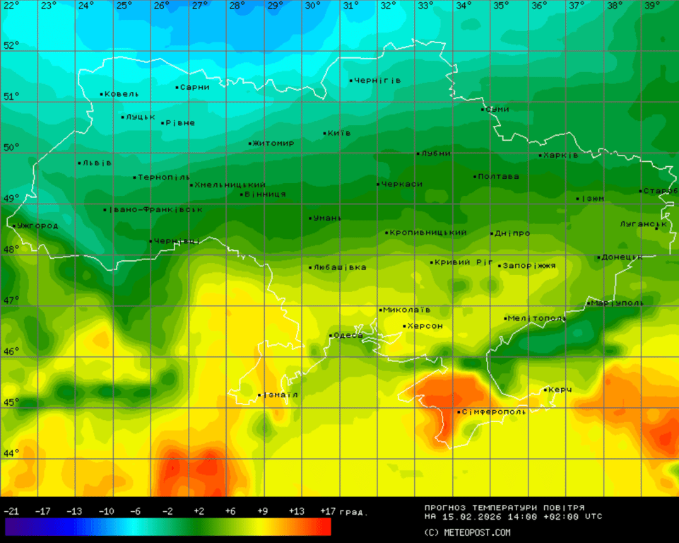 Прогноз погоди в Україні на 15 лютого