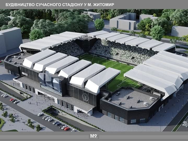 Новый стадион Полесья