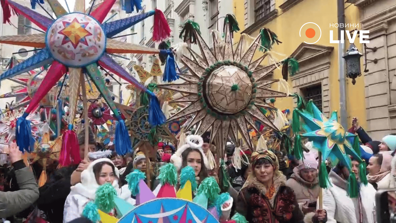 У Львові відбулася 20-та хода звіздарів