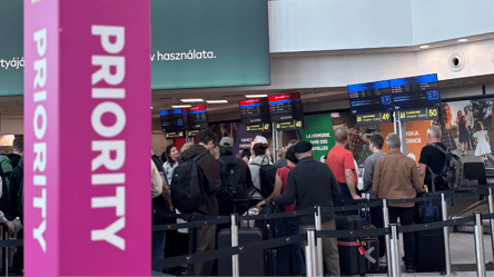 Пасажирів Wizz Air закликали прибувати в аеропорт раніше: з чим пов'язано - 290x166