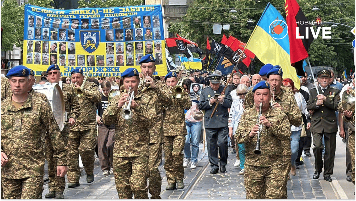 У Львові пройшов марш до Дня Героя