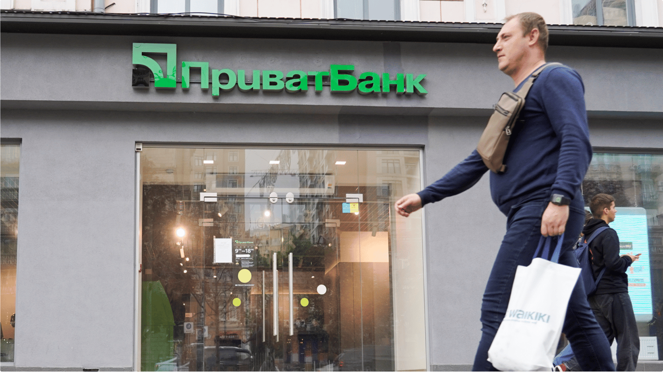 ПриватБанк принимает не все деньги: клиент рассказал о проблеме с 50 грн