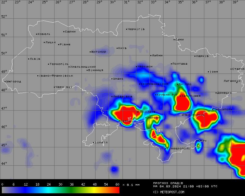 Карта осадков 4 сентября
