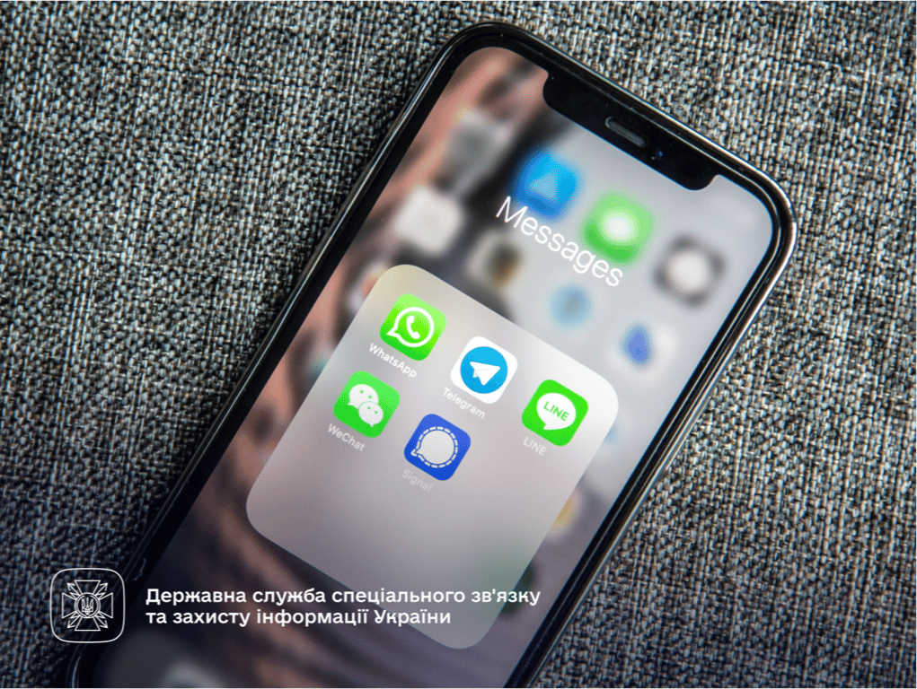 Як зрозуміти, що пишуть шахраї