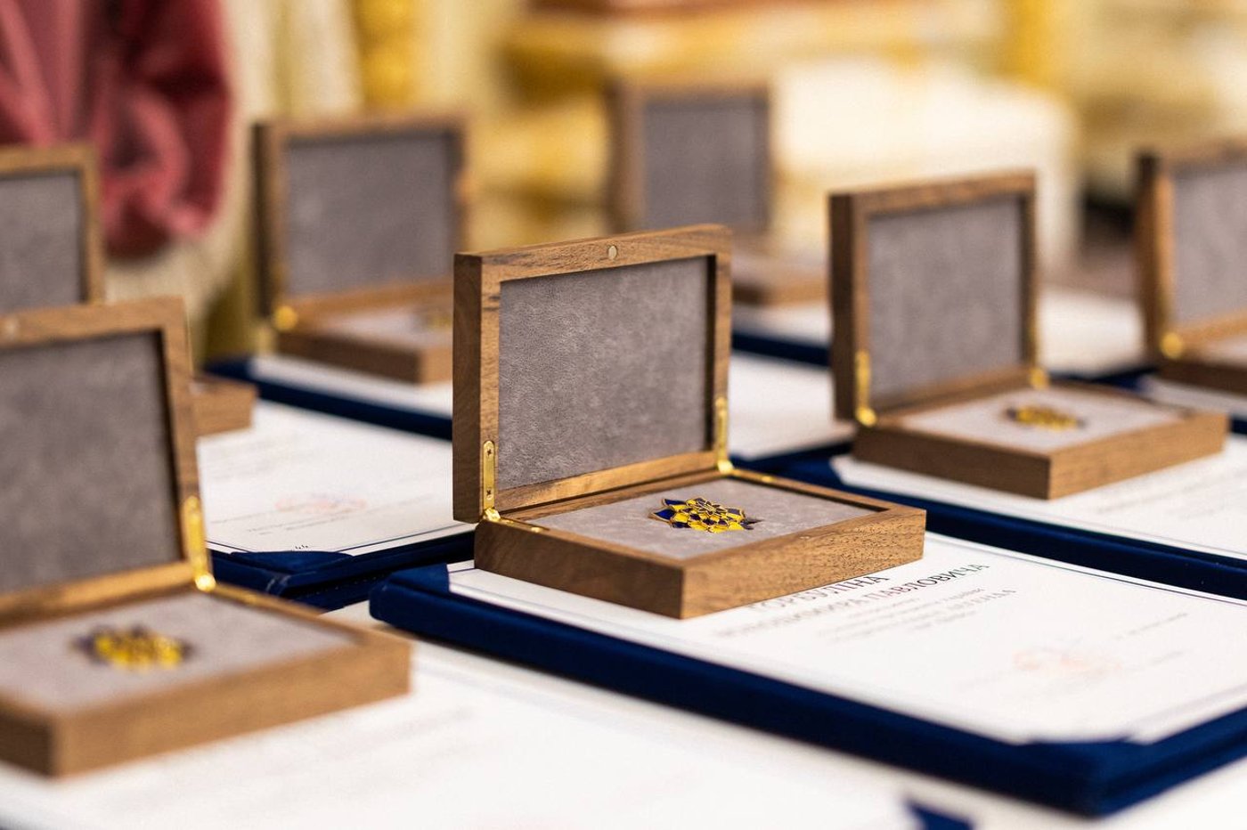 Державні нагороди