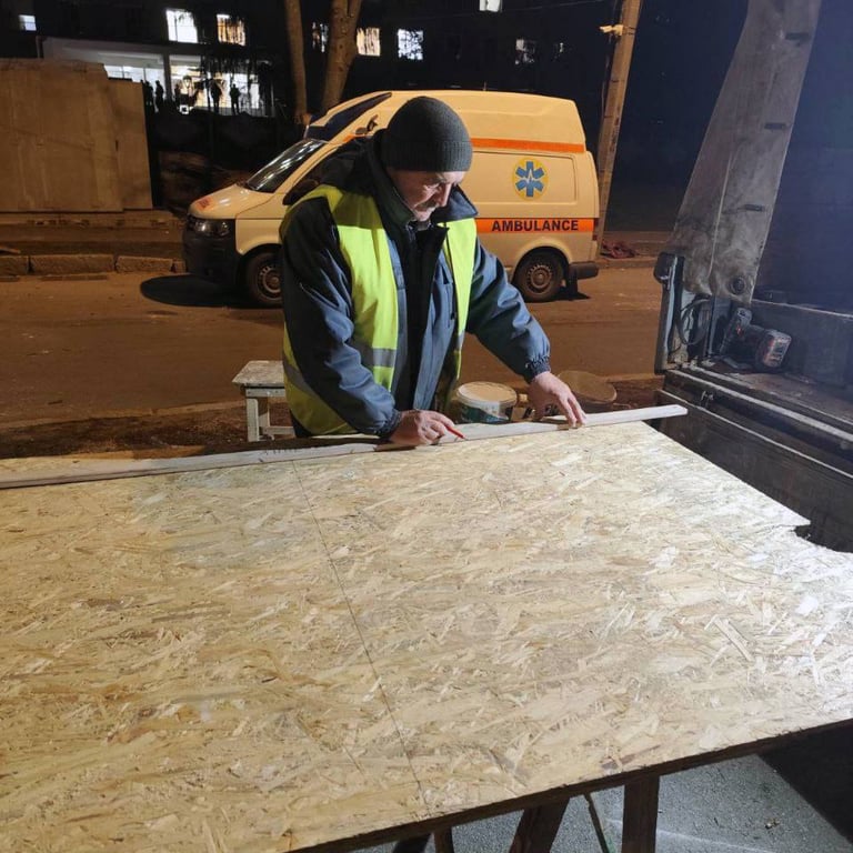 Атака на Харків