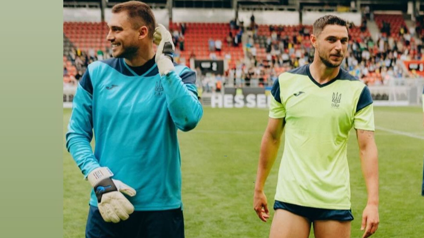 Георгий Бущан и Роман Яремчук