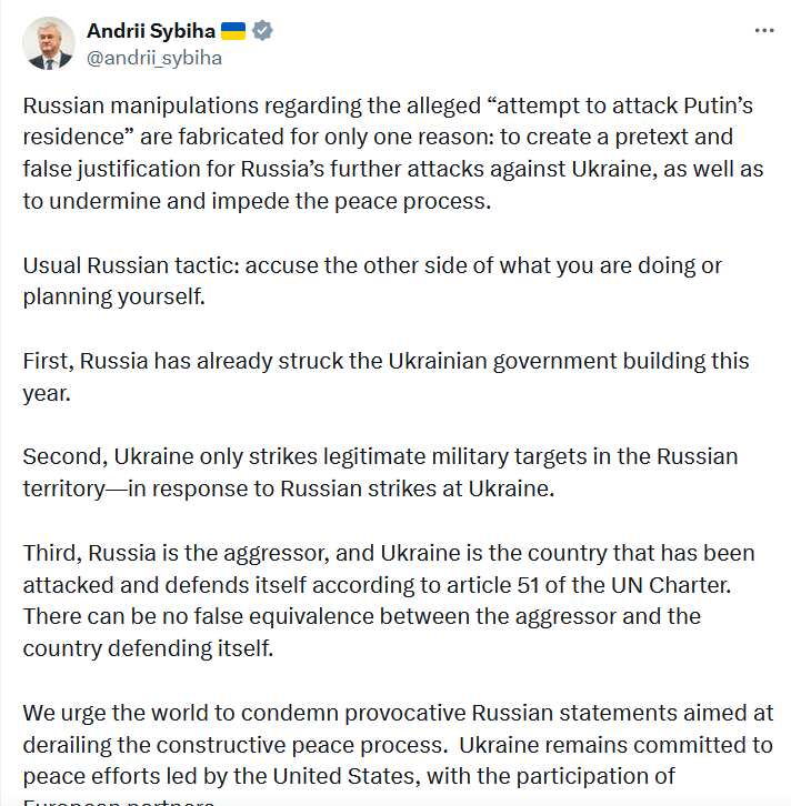 Сибига отреагировал на фейки РФ об "ударе" по резиденции Путина - фото 1