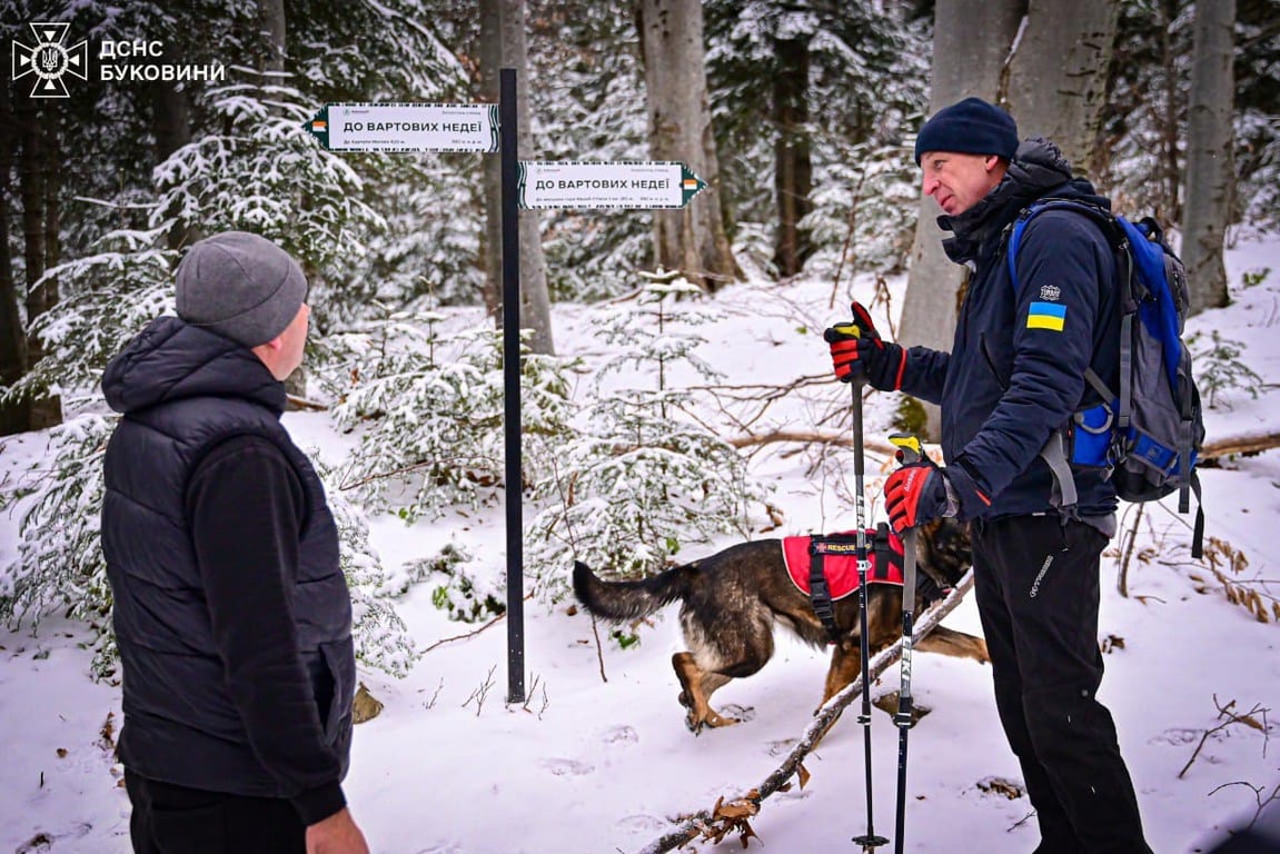 Новий маршрут на Буковині До Вартових Недеї - фото