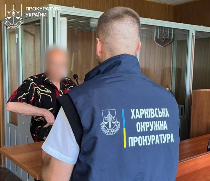 Підозрюваний в залі суду