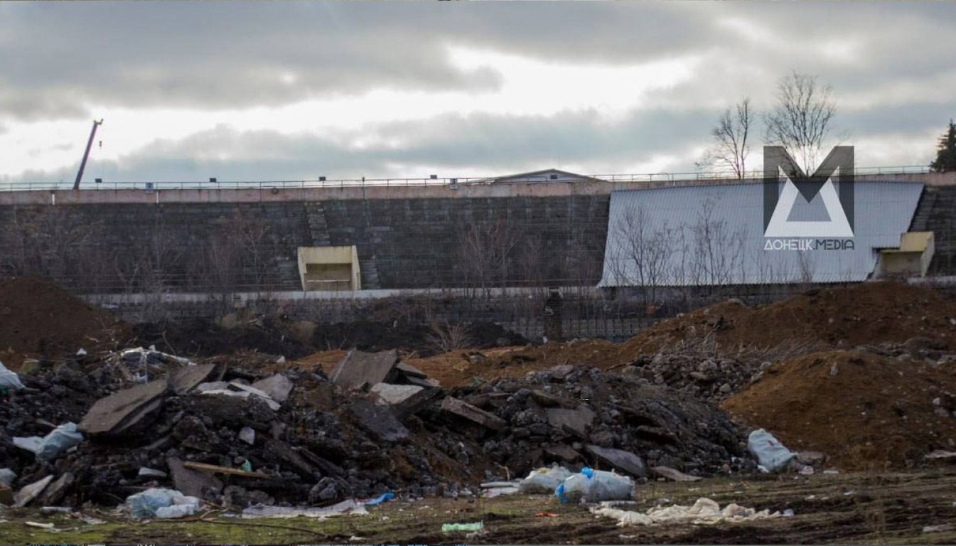 Стадион Шахтер