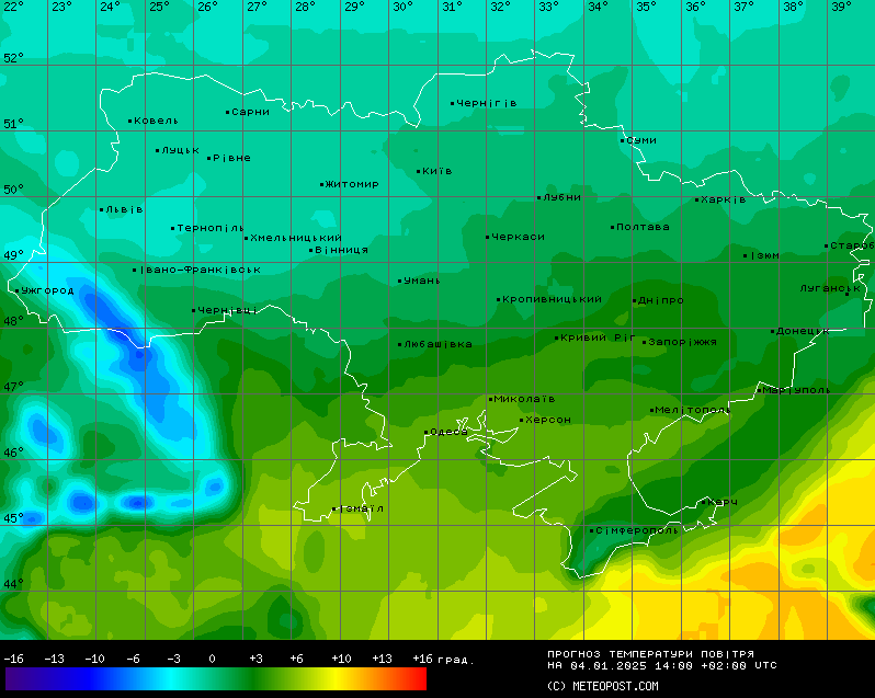 Гололедица, снег и сильный ветер - прогноз погоды на сегодня - фото 2