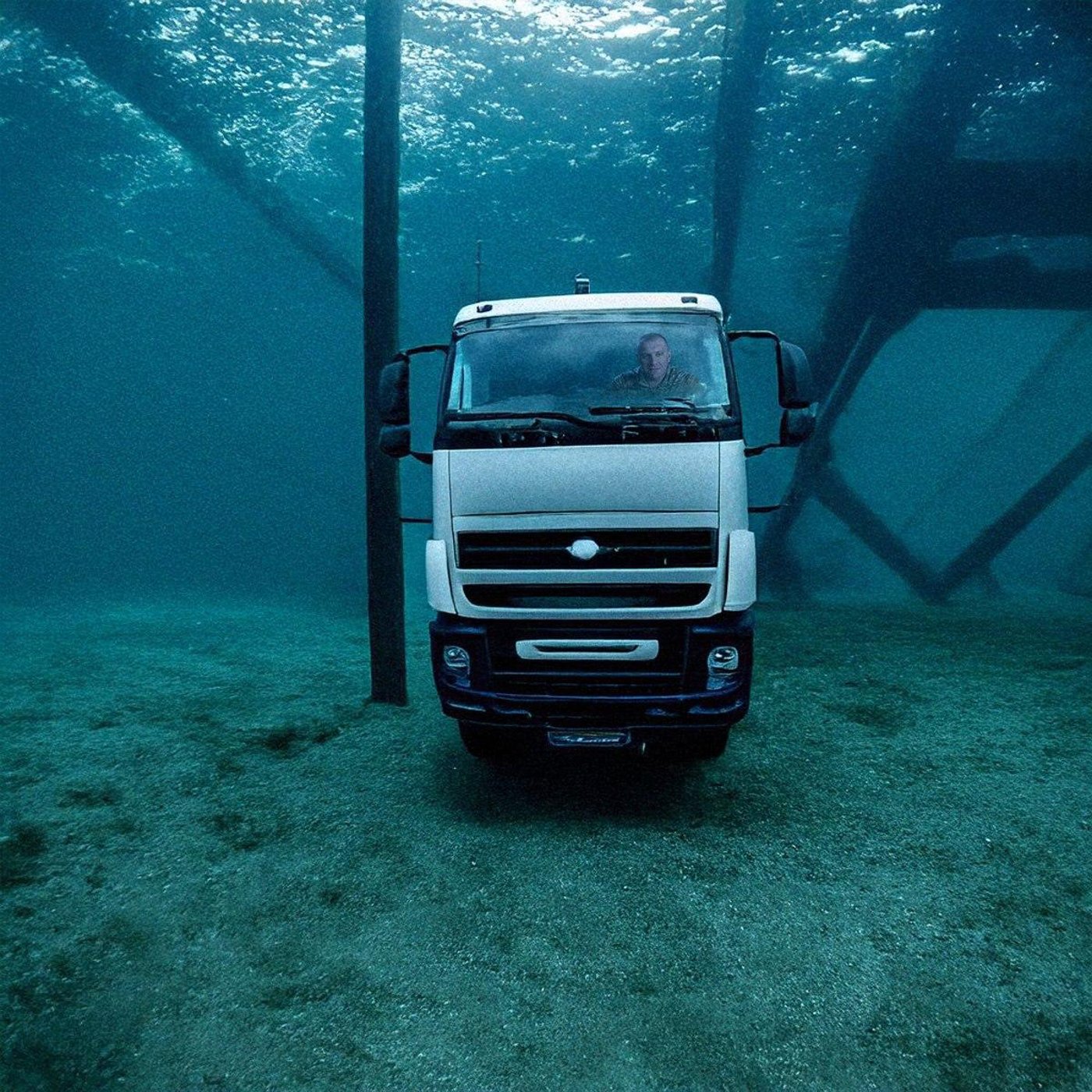 Кримський міст мем