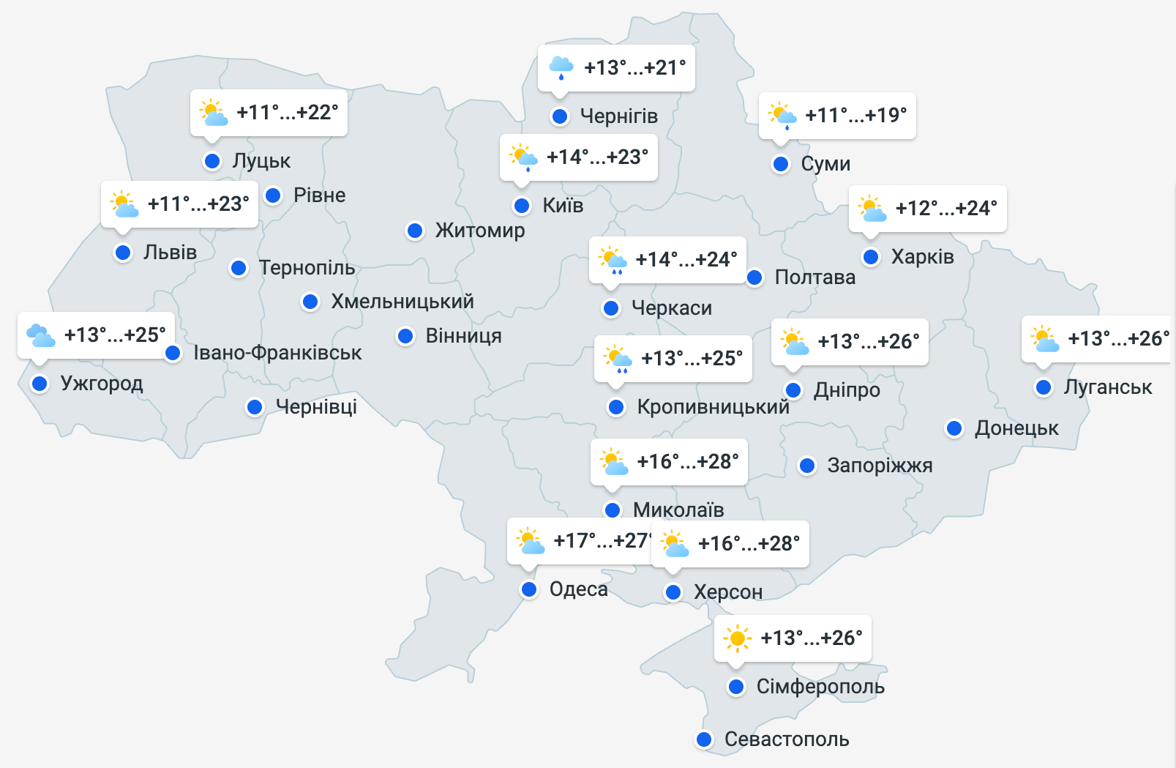 Синоптик Діденко попередила про дощі та сильний вітер завтра в Україні - фото 1