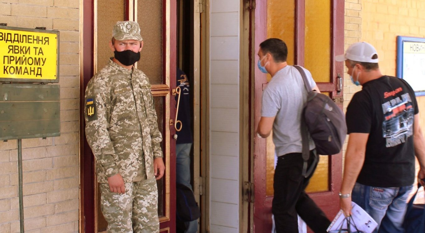 Що означає повістка на відправку