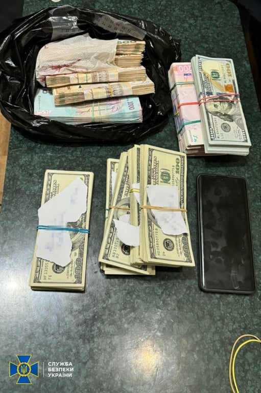 корупційна схема в Міненерго