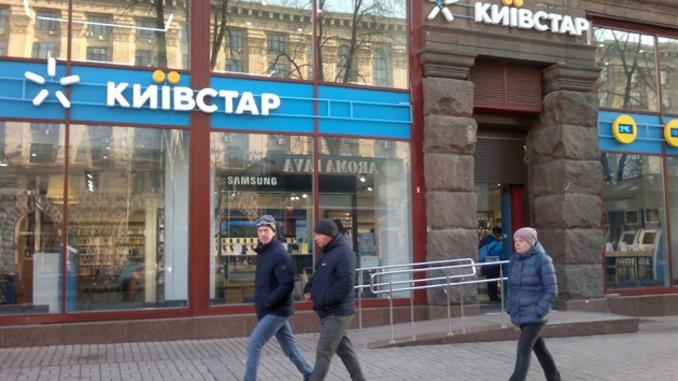 В Киевстаре сообщили, какие услуги удалось возобновить после кибератаки
