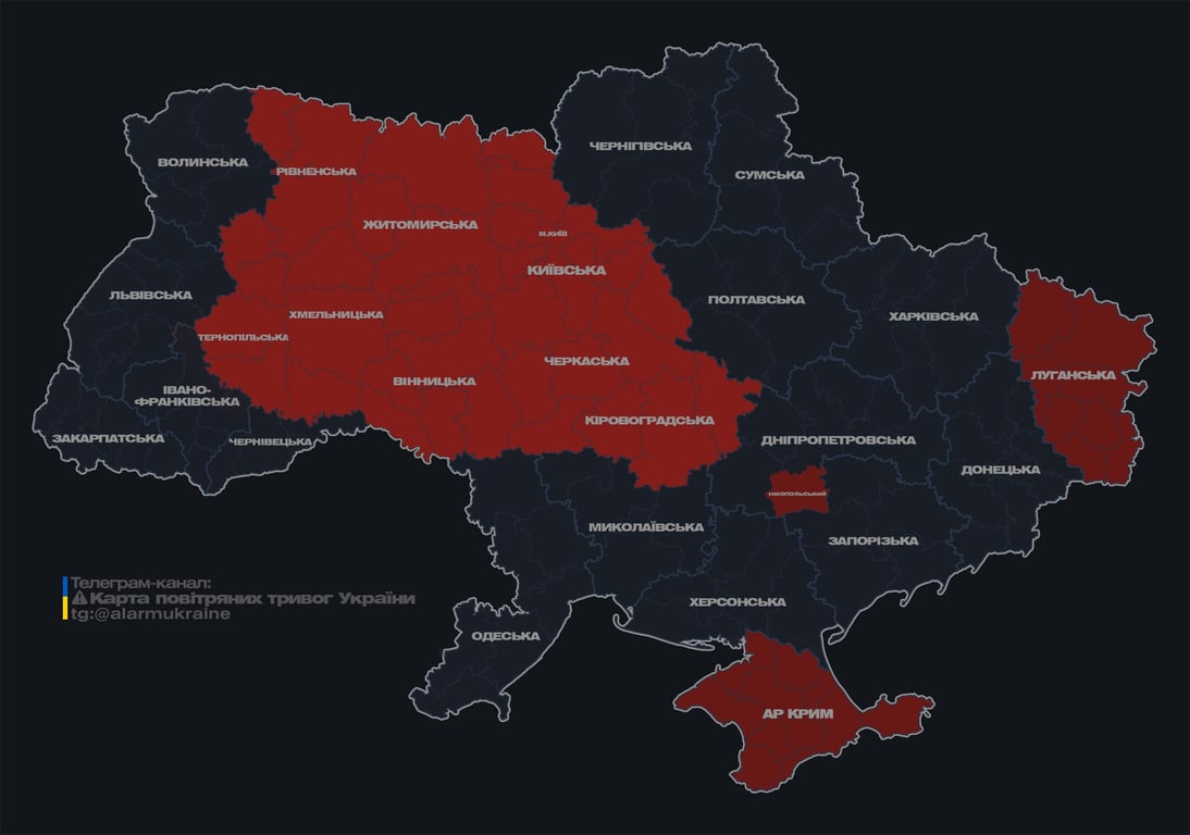 У Києві вдруге за ніч оголосили тривогу — в чому причина - фото 1