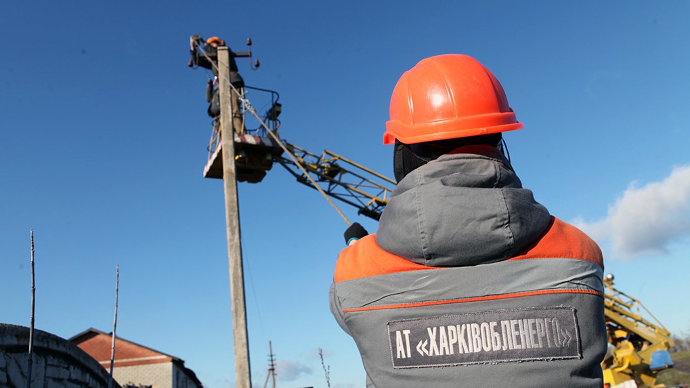 Российская авиация утром ударила по Волчанску: ранен работник "Харьковоблэнерго"