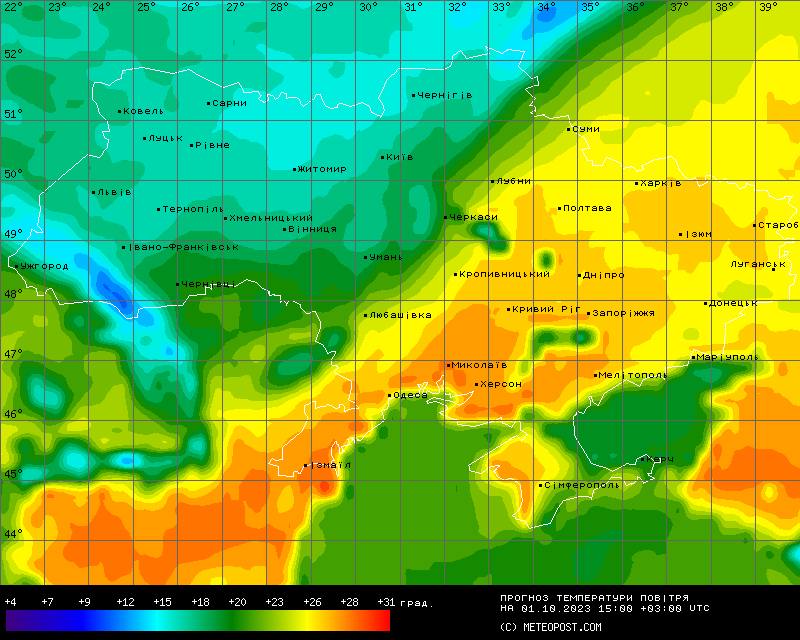Прогноз погоди в Україні на 1 жовтня