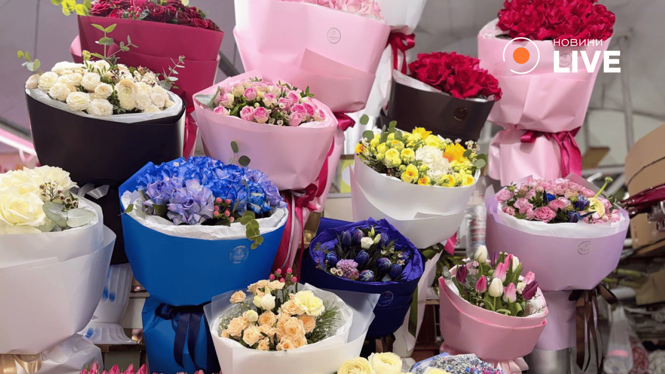 Скільки коштують квіти у Львові до 14 лютого