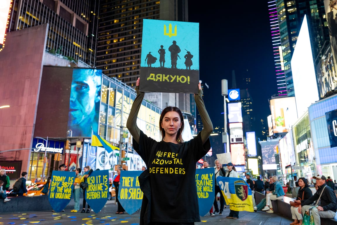 Акція у Нью-Йорку до Дня захисників та захисниць України