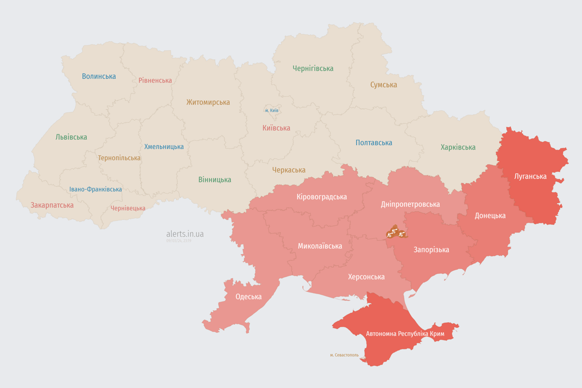 Мапа повітряної тривоги в Україні сьогодні, 9 березня