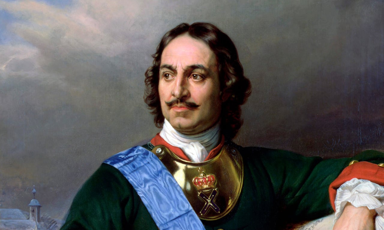 Император Петр I