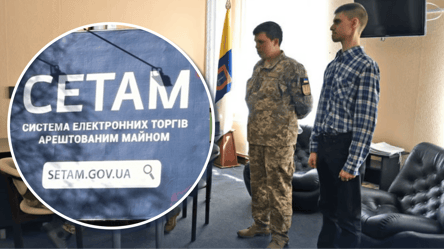 Арешт і продаж майна ухилянта — коли закон дозволяє це - 290x166